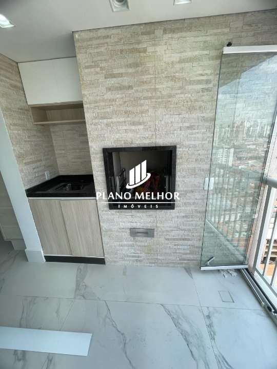 Apartamento, 2 quartos, 92 m² - Foto 2