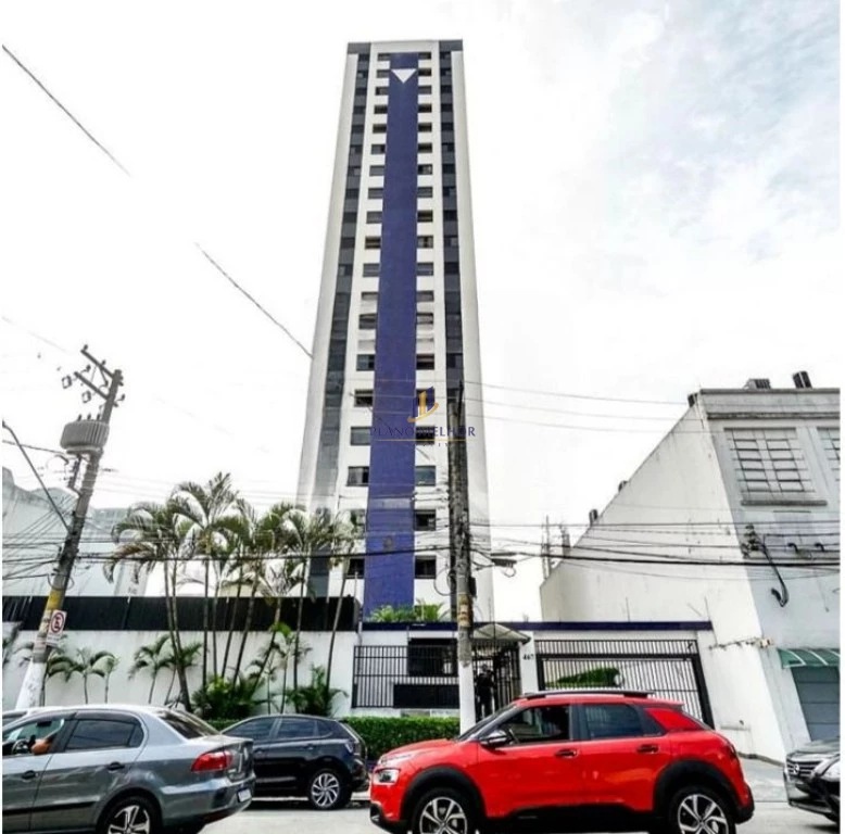 Apartamento, 2 quartos, 75 m² - Foto 1