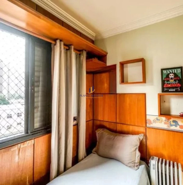 Apartamento, 2 quartos, 75 m² - Foto 12