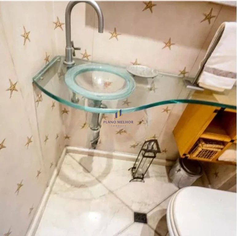 Apartamento, 2 quartos, 75 m² - Foto 2