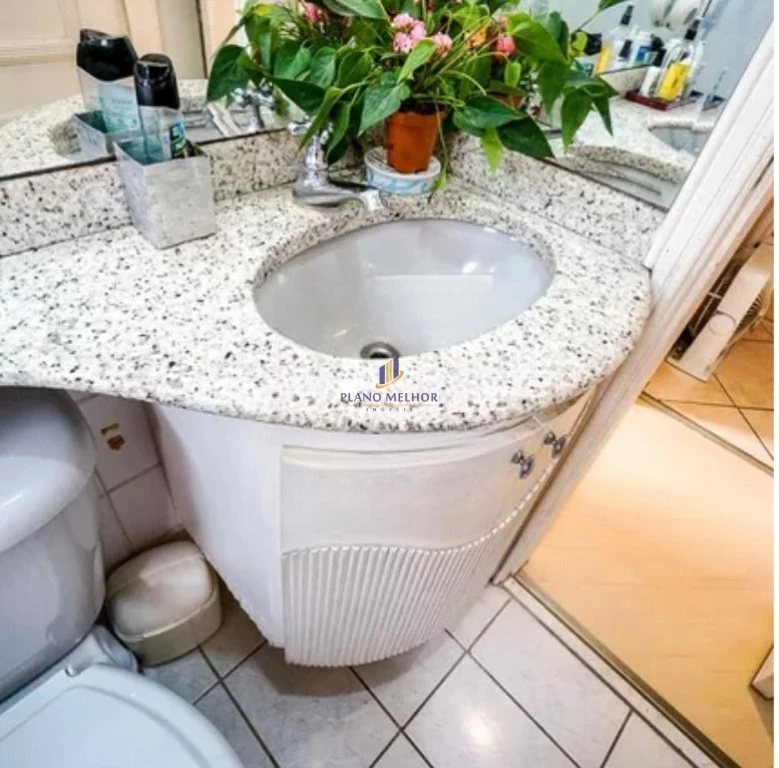 Apartamento, 2 quartos, 75 m² - Foto 22
