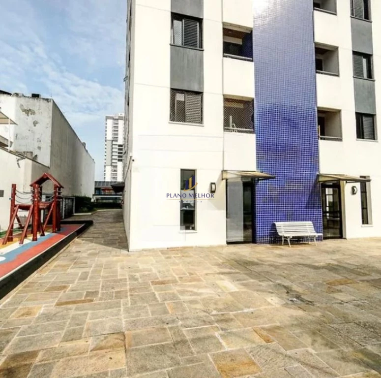 Apartamento, 2 quartos, 75 m² - Foto 27