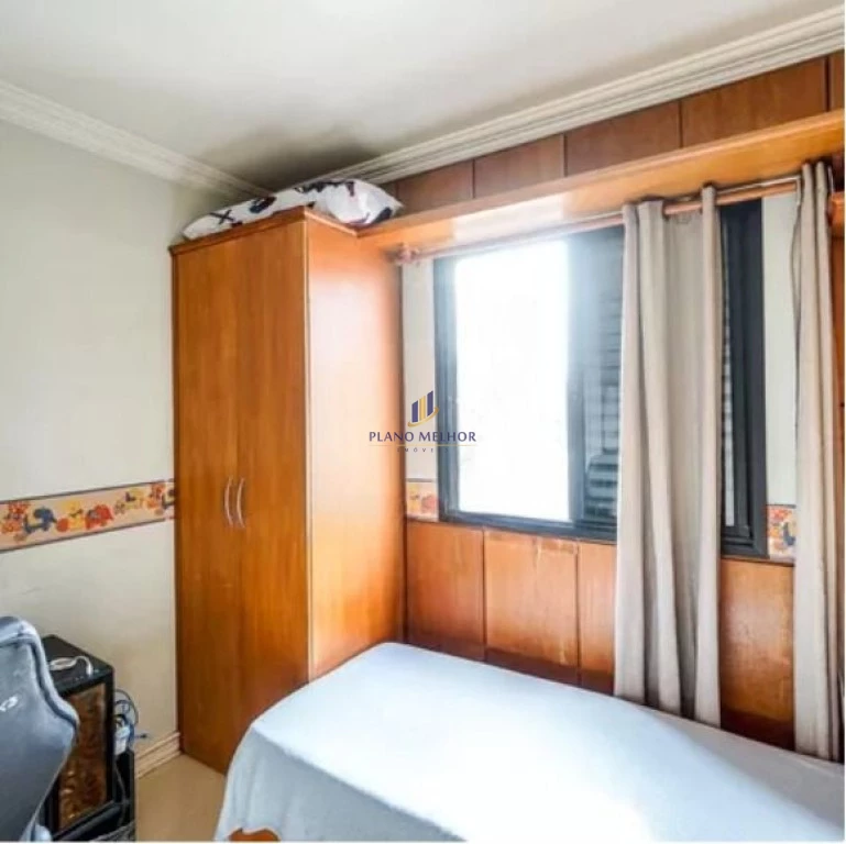 Apartamento, 2 quartos, 75 m² - Foto 37