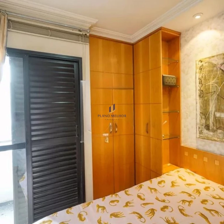 Apartamento, 2 quartos, 75 m² - Foto 38