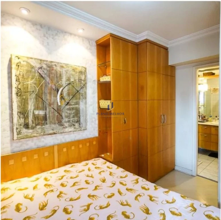 Apartamento, 2 quartos, 75 m² - Foto 7