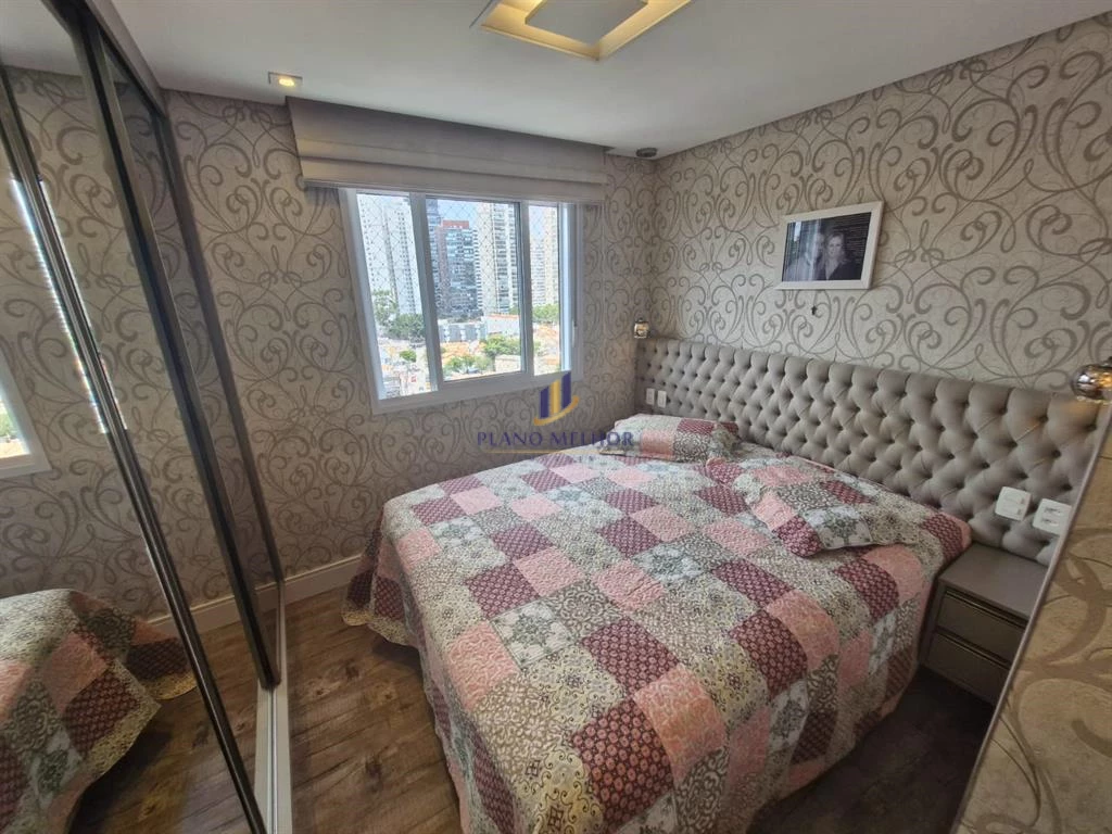 Apartamento, 3 quartos, 70 m² - Foto 24