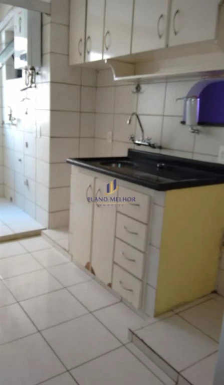 Apartamento, 2 quartos, 55 m² - Foto 9