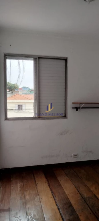 Apartamento, 2 quartos, 40 m² - Foto 4