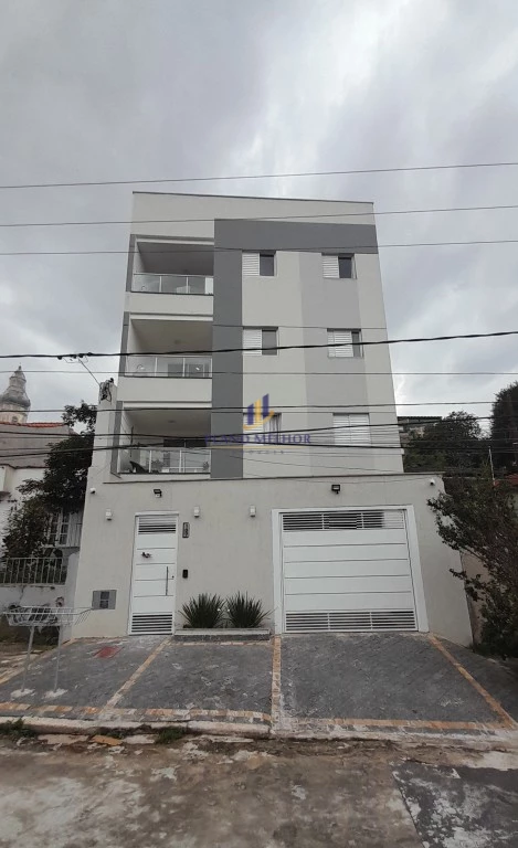 Apartamento, 2 quartos, 42 m² - Foto 1