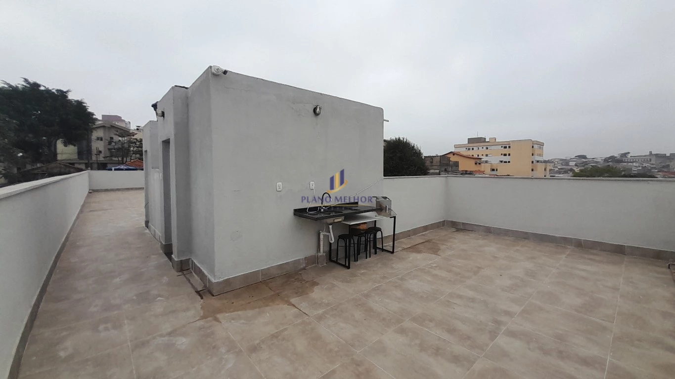 Apartamento, 2 quartos, 42 m² - Foto 16