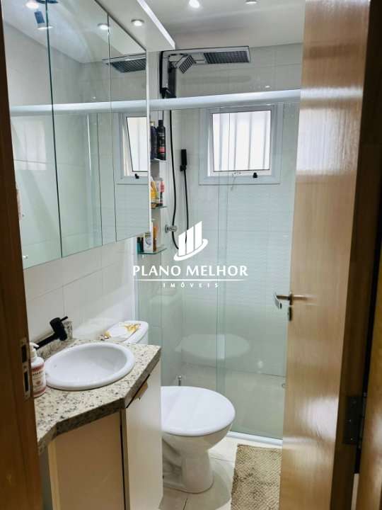 Apartamento, 2 quartos, 45 m² - Foto 17