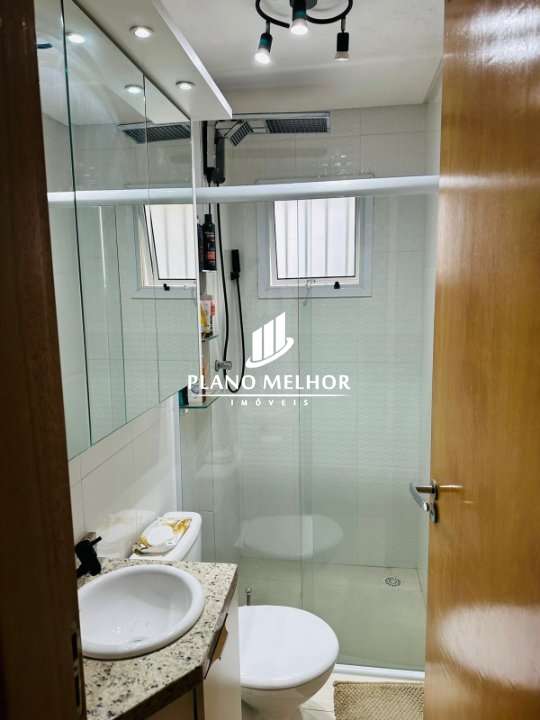 Apartamento, 2 quartos, 45 m² - Foto 22
