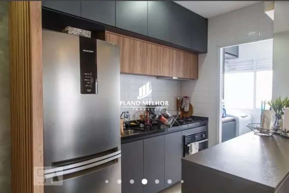 Apartamento, 2 quartos, 63 m² - Foto 16