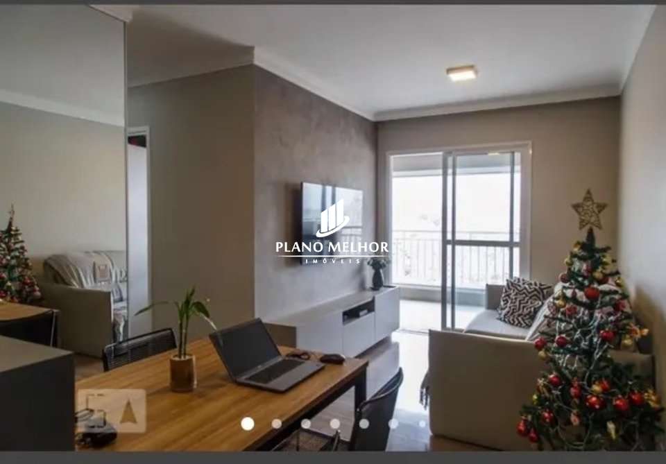Apartamento, 2 quartos, 63 m² - Foto 3