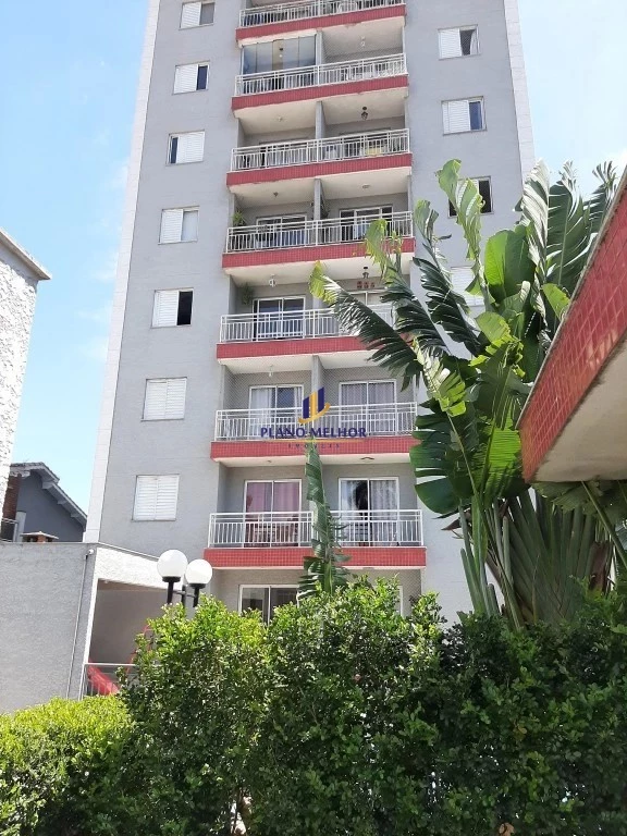Apartamento, 2 quartos, 49 m² - Foto 22