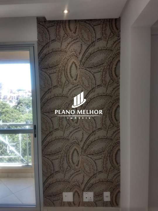Apartamento, 2 quartos, 50 m² - Foto 19