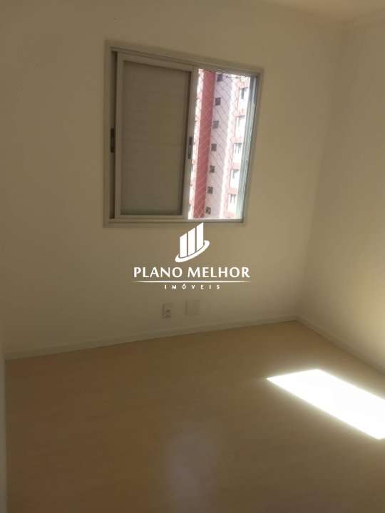 Apartamento, 2 quartos, 50 m² - Foto 23
