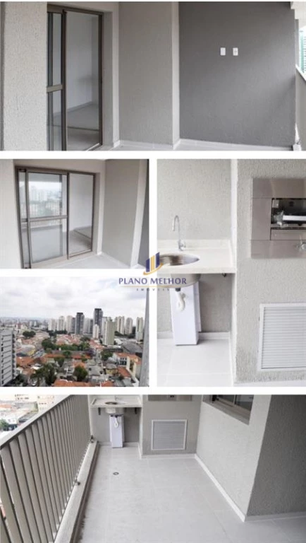 Apartamento, 2 quartos, 68 m² - Foto 1