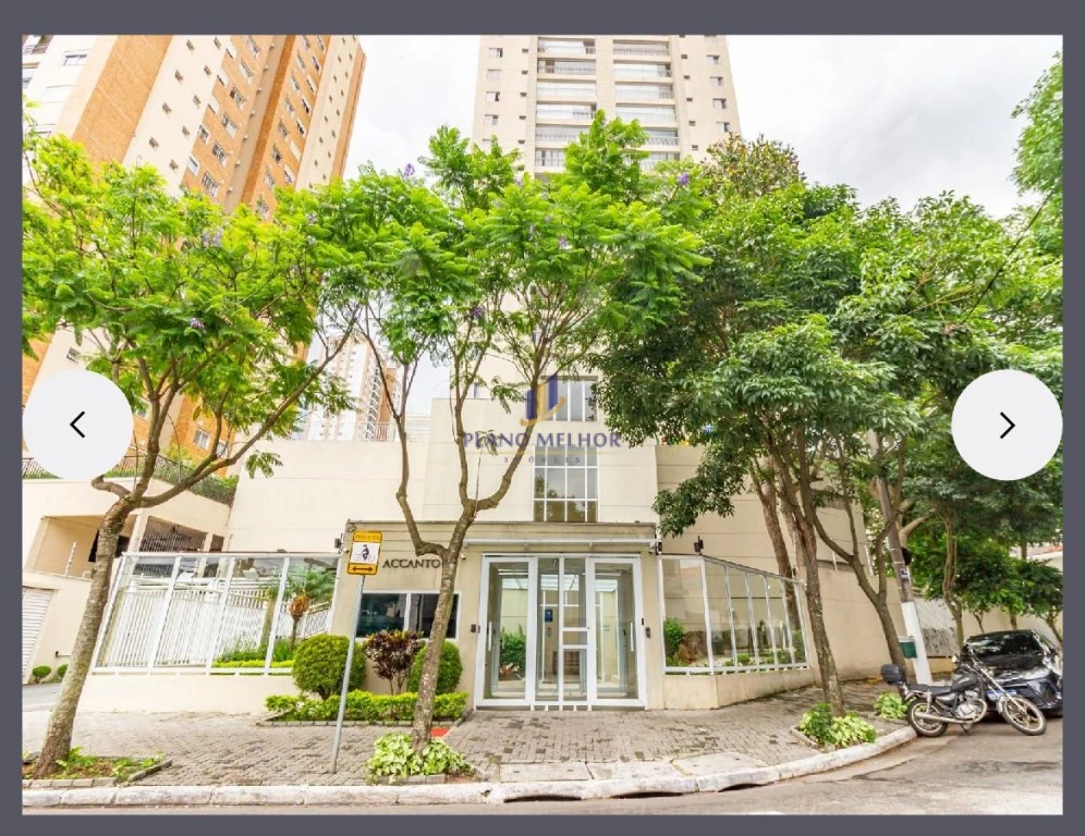 Apartamento, 3 quartos, 104 m² - Foto 1