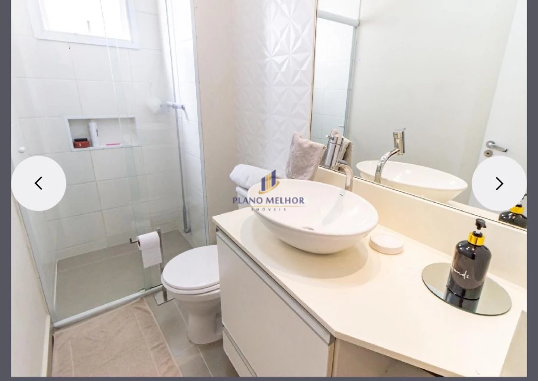 Apartamento, 3 quartos, 104 m² - Foto 19