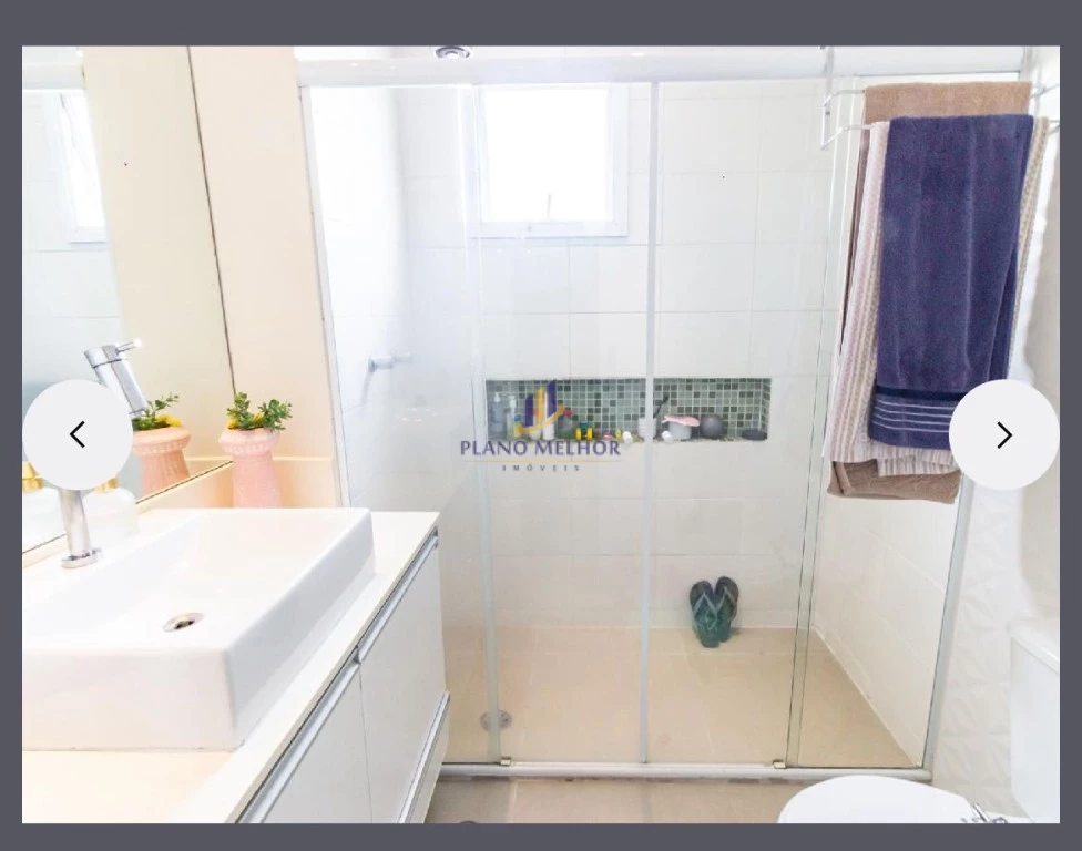 Apartamento, 3 quartos, 104 m² - Foto 20