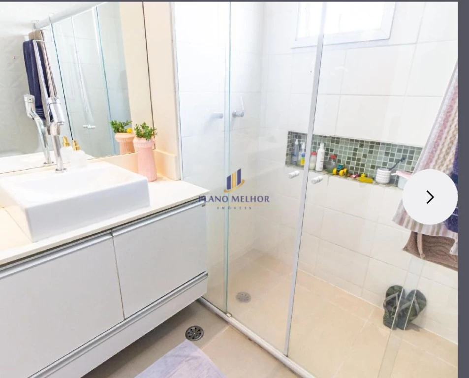 Apartamento, 3 quartos, 104 m² - Foto 21