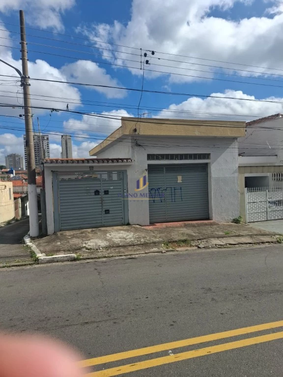 Casa, 2 quartos, 90 m² - Foto 1