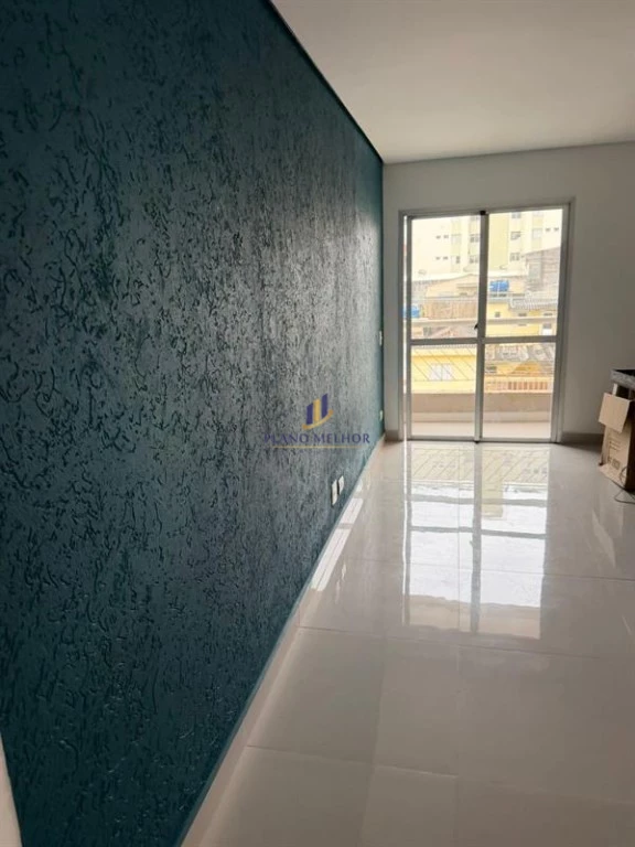Apartamento, 2 quartos, 51 m² - Foto 2