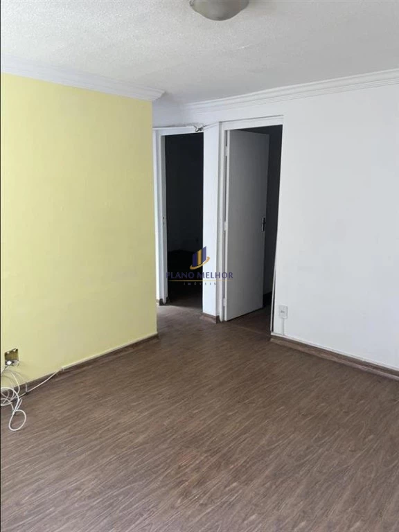 Apartamento, 2 quartos, 53 m² - Foto 2