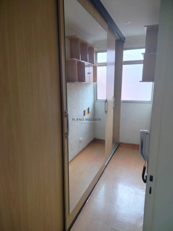 Apartamento, 3 quartos, 70 m² - Foto 2