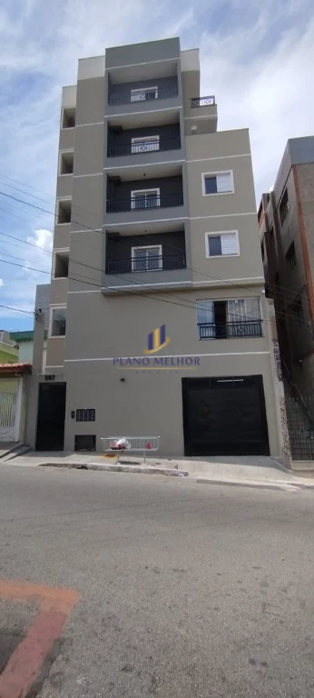 Apartamento, 2 quartos, 43 m² - Foto 1