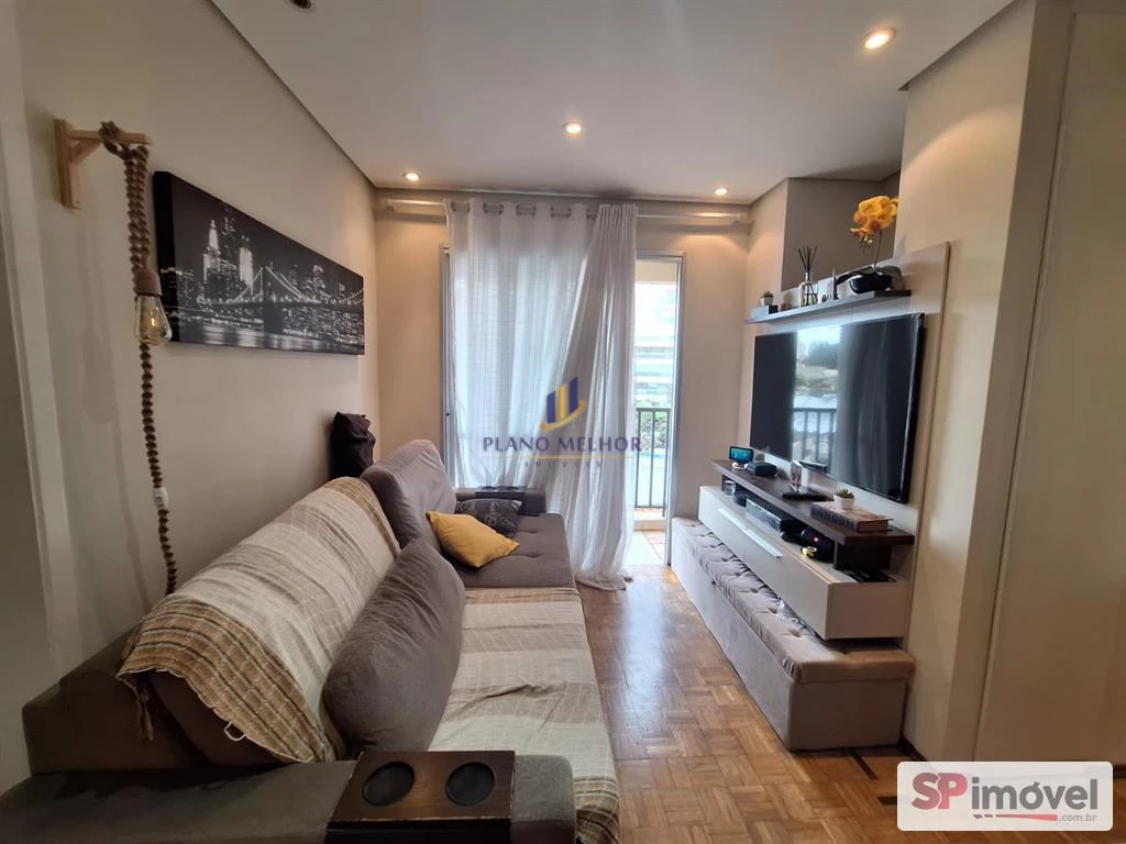 Apartamento, 2 quartos, 47 m² - Foto 1