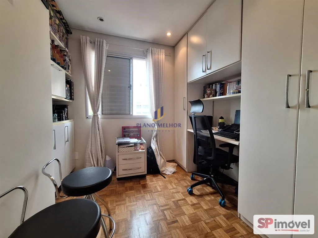 Apartamento, 2 quartos, 47 m² - Foto 10