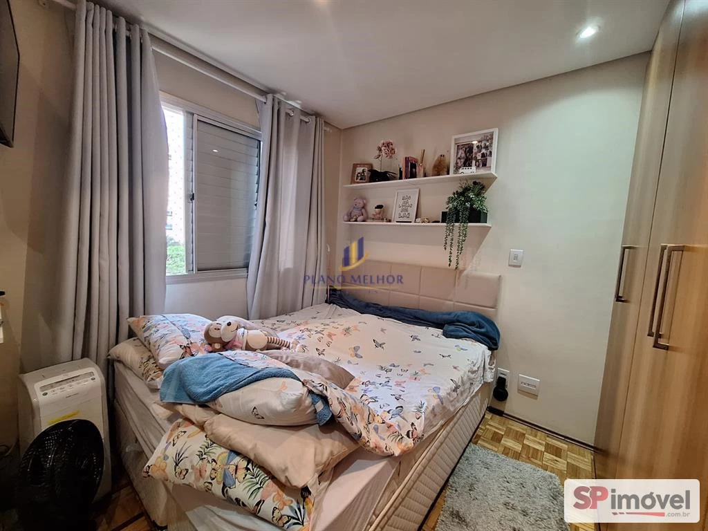 Apartamento, 2 quartos, 47 m² - Foto 11