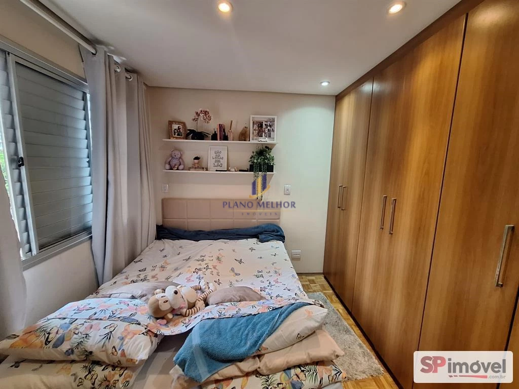Apartamento, 2 quartos, 47 m² - Foto 12