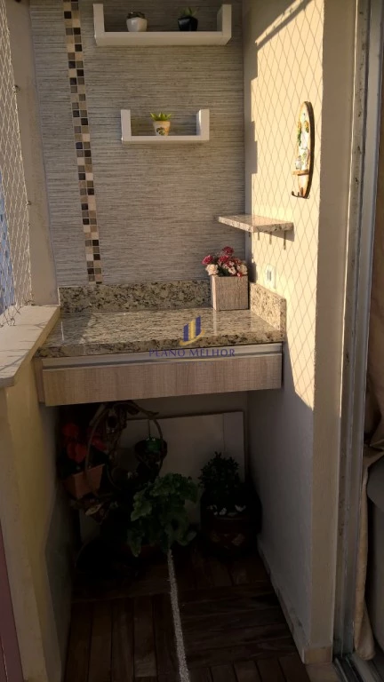 Apartamento, 2 quartos, 64 m² - Foto 20