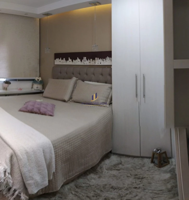 Apartamento, 2 quartos, 64 m² - Foto 37