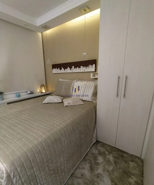 Apartamento, 2 quartos, 64 m² - Foto 38