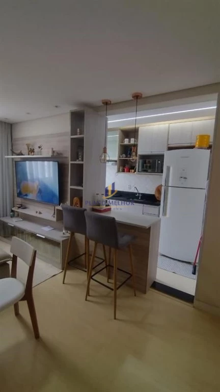 Apartamento, 2 quartos, 45 m² - Foto 1