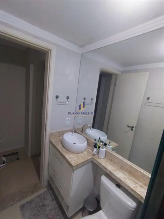 Apartamento, 2 quartos, 45 m² - Foto 6