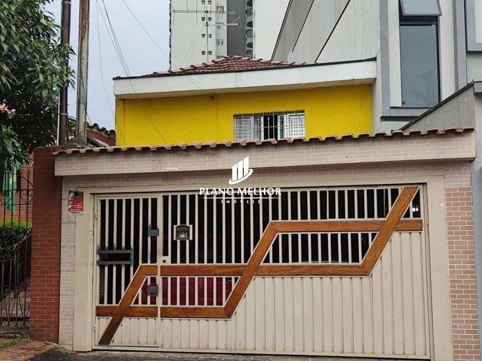 Casa, 2 quartos, 110 m² - Foto 1