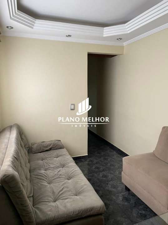 Apartamento, 2 quartos, 46 m² - Foto 28