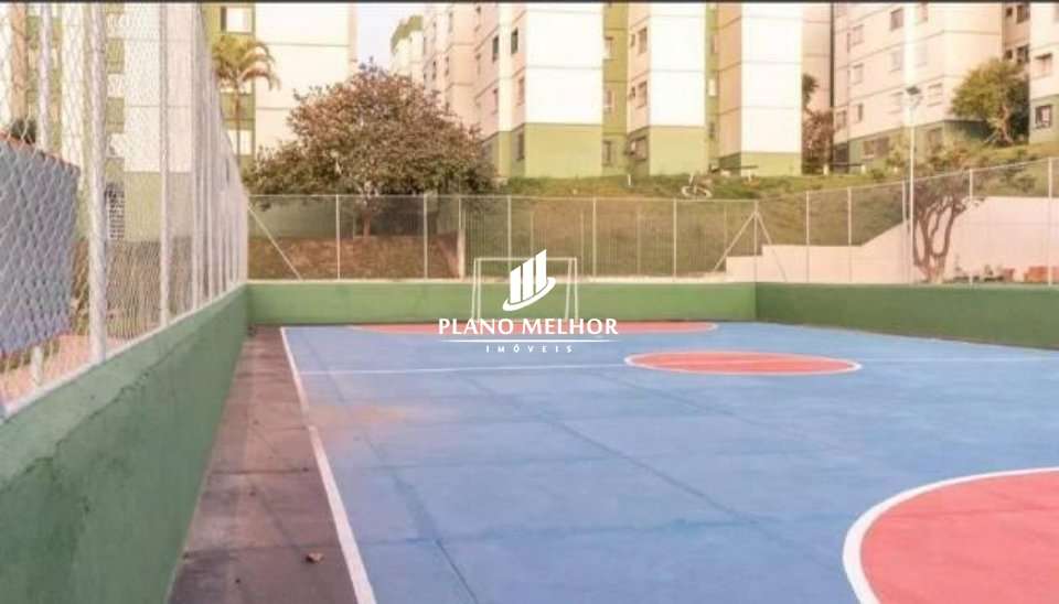 Apartamento, 2 quartos, 46 m² - Foto 6