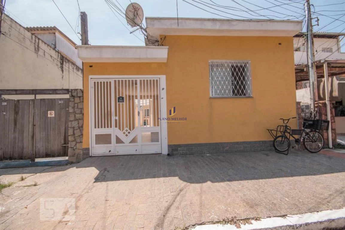 Casa, 1 quarto, 200 m² - Foto 6