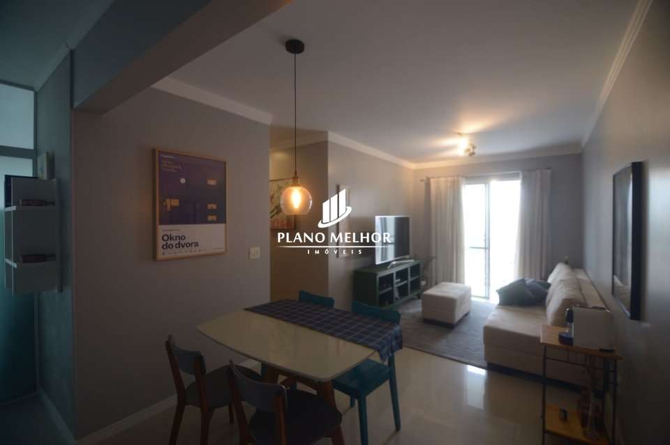 Apartamento, 2 quartos, 63 m² - Foto 16