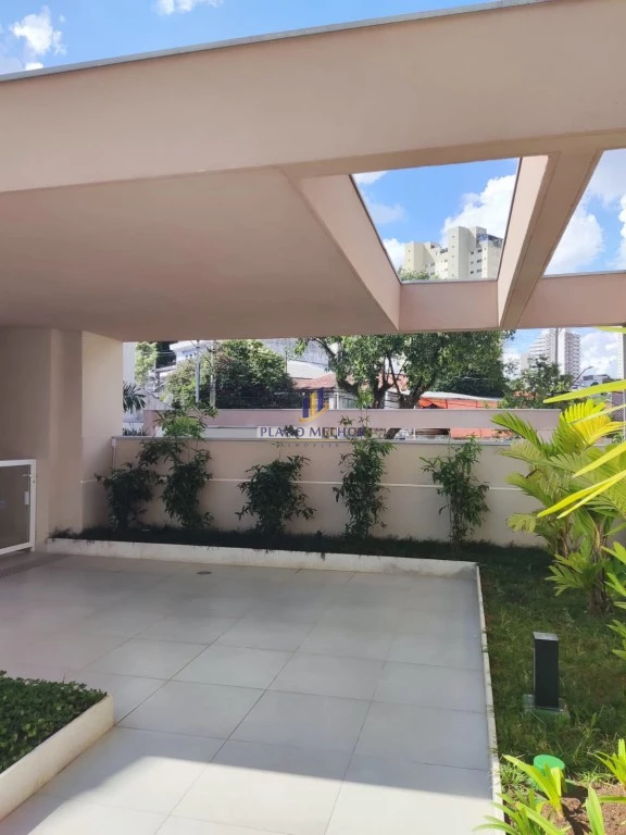 Apartamento, 2 quartos, 48 m² - Foto 34