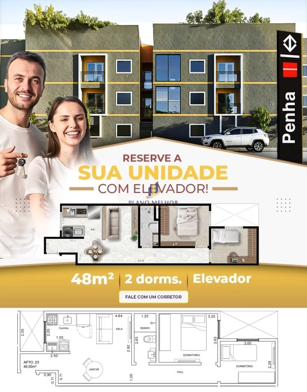 Apartamento, 2 quartos, 48 m² - Foto 1
