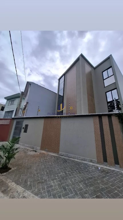 Apartamento, 2 quartos, 37 m² - Foto 1