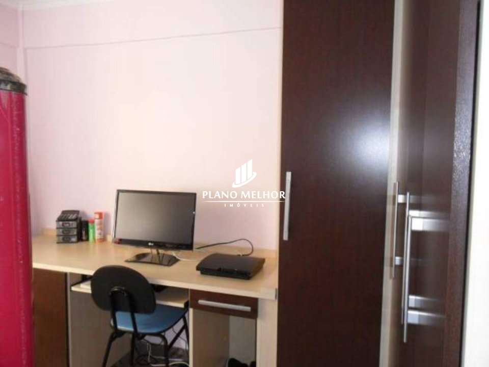 Apartamento, 2 quartos, 42 m² - Foto 19