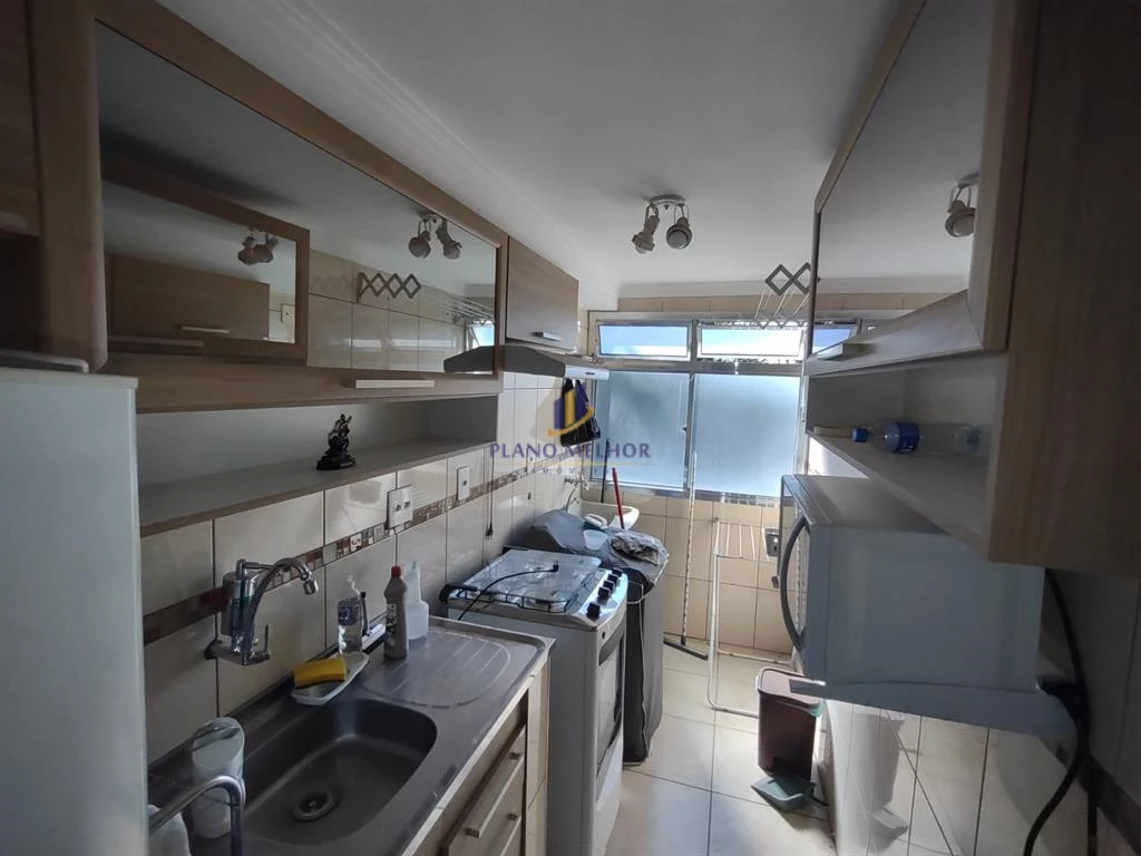 Apartamento, 3 quartos, 52 m² - Foto 8
